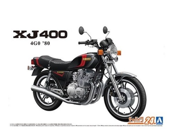 画像1: アオシマ (24) 1/12（1980年) ヤマハ 4G0 XJ400 '80   (1)
