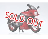 画像: アオシマ (49) 1/12（1990年)  カワサキ ZX900A GPZ900R Ninja '90 カスタムパーツ付き   