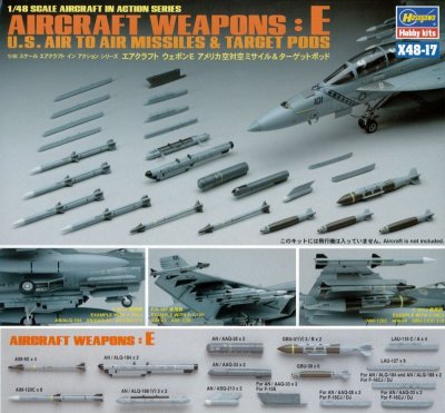 画像1: ハセガワ (X48-17) 1/48 エアクラフト ウェポンE “アメリカ空対空ミサイル&ターゲットポッド”