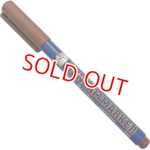 画像: GSIクレオス (GM03) ガンダムマーカー スミいれ (ブラウン) /極細タイプ【ネコポス・クロネコゆうパケット対応】  