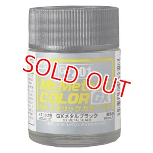 画像: GSIクレオス (GX201) GX メタルブラック (メタリック色)