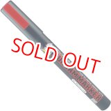 画像: GSIクレオス (GM07) ガンダムマーカー 塗装用 (ガンダムレッド) 【ネコポス・クロネコゆうパケット対応】