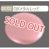 画像: GSIクレオス (GX202) GXメタルレッド (メタリック色)  