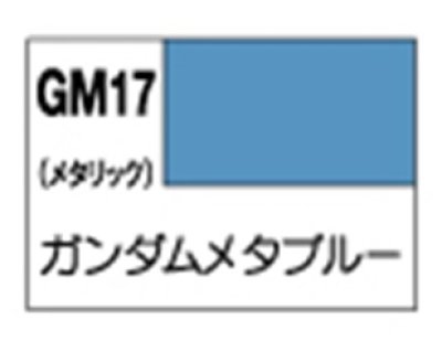 画像1: GSIクレオス (GM17) ガンダムマーカー 塗装用 (ガンダムメタブルー) 【ネコポス・クロネコゆうパケット対応】