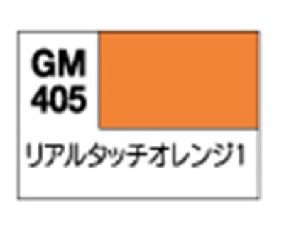 画像1: GSIクレオス (GM405) リアルタッチマーカー オレンジ1【ネコポス・クロネコゆうパケット対応】