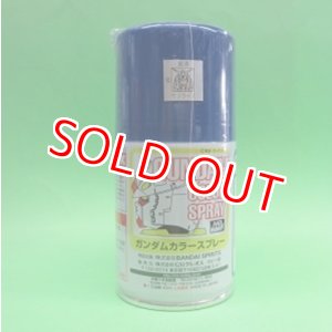 画像: GSIクレオス (SG02)  ガンダムカラースプレー (ブルー 半光沢)  