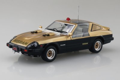 画像1: アオシマ (2) 1/24 西部警察 No.2 スーパーZ
