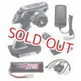 画像: サンワ (101A27629C) MX-6 電動カー用 (RX-391W PC/BL-SIGMA/HVS-702) EPスタートセット (走行用バッテリー付)  