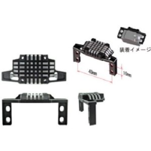 画像: 三和電子機器 191A04657B サーボ用アルミヒートシンク