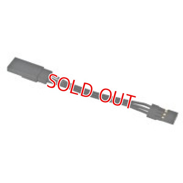 画像1: 三和電子機器  107A20511B  BLACK ショートリードハーネス【ネコポス便対応】   (1)