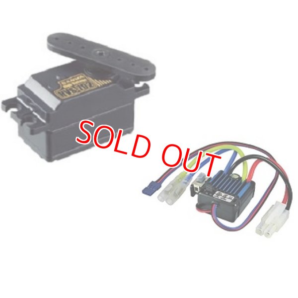画像1: 三和電子機器  101A33202A  BL-SIGMA /HVS-702付【サーボ コンボセット】   (1)