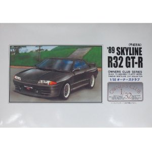 画像: マイクロエース (35) 1/32オーナーズクラブ `89 スカイライン R32  
