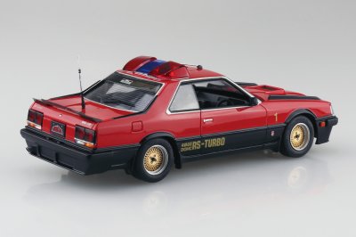 画像2: アオシマ (3) 1/24 西部警察 No.3 マシンRS-1