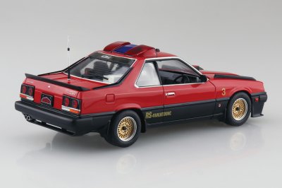 画像2: アオシマ (5) 1/24 西部警察 No.5 マシンRS-3