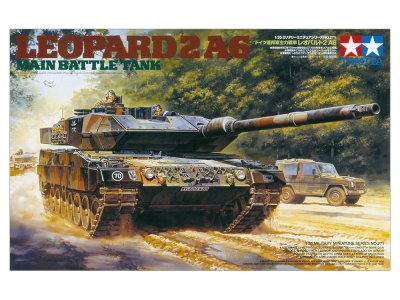 画像1: タミヤ（35271）1/35 ドイツ連邦軍主力戦車 レオパルト2 A6  