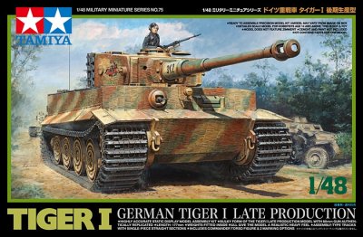 画像1: タミヤ(32575)1/48 ドイツ重戦車 タイガーI 後期生産型