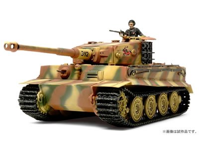 画像2: タミヤ(32575)1/48 ドイツ重戦車 タイガーI 後期生産型