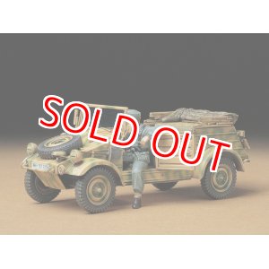 画像: タミヤ（35213）1/35 ドイツ Pkw.K1 キューベルワーゲン82型  