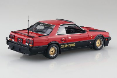 画像2: アオシマ (4) 1/24 西部警察 No.4 マシンRS-2