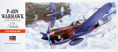 画像1: ハセガワ (A9) 1/72 P-40N ウォーホーク
