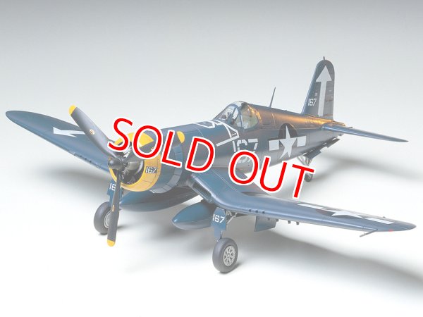 画像1: タミヤ（61061）1/48 ヴォート F4U-1D コルセア   (1)