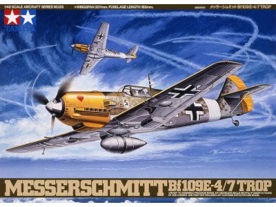画像1: タミヤ(61063)1/48 メッサーシュミット Bf109 E-4/7 TROP