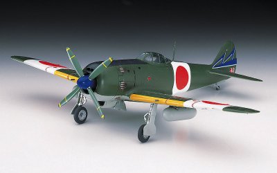 画像2: ハセガワ (A4) 1/72 中島 キ84 四式戦闘機 疾風