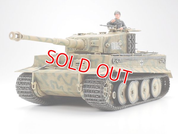 画像1: タミヤ（35194）1/35 ドイツ重戦車 タイガーI型 中期生産型  