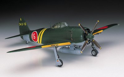 画像2: ハセガワ (A6) 1/72 川西 N1K2-J 局地戦闘機 紫電改