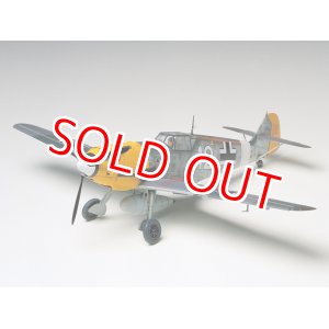 画像: タミヤ（61063）1/48 メッサーシュミット Bf109 E-4/7 TROP  