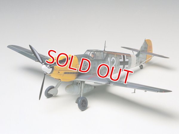 画像1: タミヤ（61063）1/48 メッサーシュミット Bf109 E-4/7 TROP   (1)
