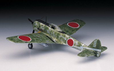 画像2: ハセガワ  (A1)  1:72 中島 キ43-II 一式戦闘機 隼  
