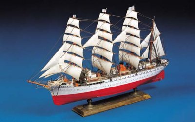 画像2: アオシマ (1) 大型帆船 1/150 日本丸
