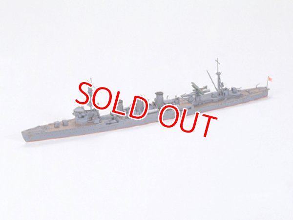 画像1: タミヤ（31317）1/700 日本軽巡洋艦 多摩（たま）   (1)