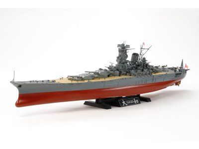 画像2: タミヤ (78030) 1/350 日本海軍戦艦 大和