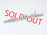 画像: タミヤ（31320）1/700 日本軽巡洋艦 名取（なとり）  