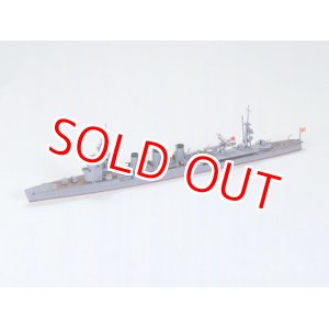 画像: タミヤ（31320）1/700 日本軽巡洋艦 名取（なとり）  