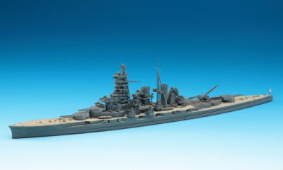 画像2: ハセガワ (109) 1:700 航空戦艦 日向