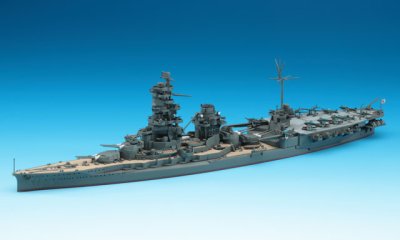 画像2: ハセガワ  (120)  1:700 航空戦艦 日向  
