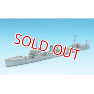 画像: ハセガワ  (416)  1:700 日本海軍 駆逐艦 睦月  