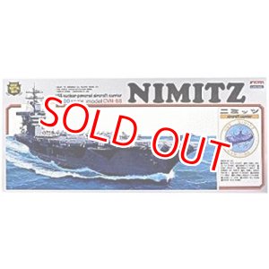 画像: マイクロエース  (4)  1/800 ニミッツ 空母    