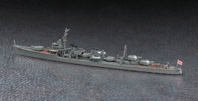 画像3: ハセガワ (467) 1:700 日本駆逐艦 秋霜  