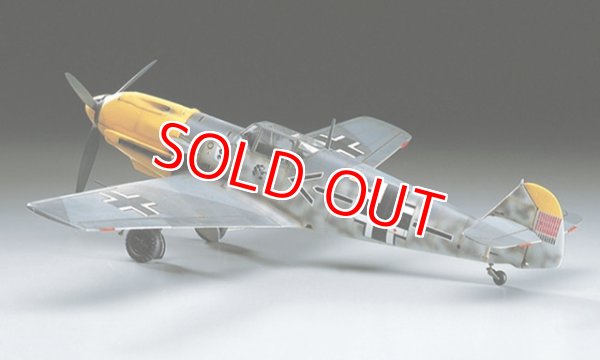 画像1: ハセガワ (ST1) 1/32 メッサーシュミット Bf109E   (1)