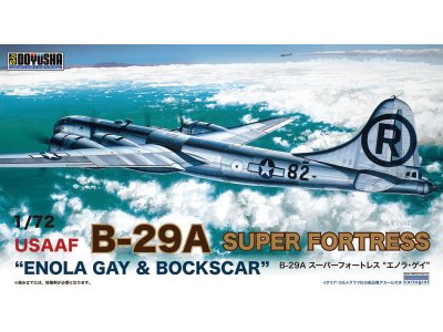 画像1: 童友社 (412817) 1/72　B-29A  スーパーフォートレス  