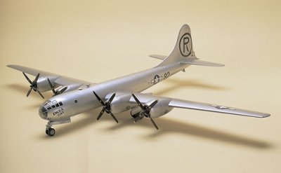 画像2: 童友社 (412817) 1/72　B-29A  スーパーフォートレス  