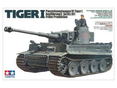 画像1: タミヤ(35216)1/35 ドイツ重戦車 タイガーI 初期生産型