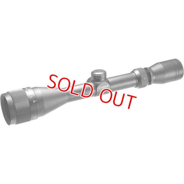 画像1: 東京マルイ (116) プロスコープ ズーム（3〜9倍）  