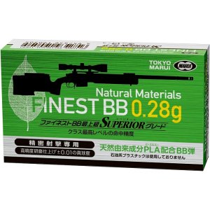 画像: 東京マルイ ファイネストBB 0.28g弾 500発  