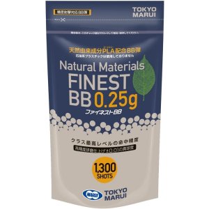 画像: 東京マルイ  ファイネストBB 0.25g弾 1300発  