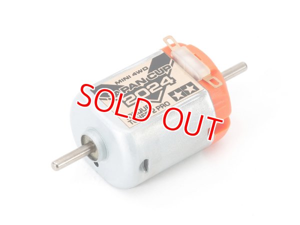画像1: 限定品 タミヤ  (95172) トルクチューン2モーターPRO  (J-CUP 2024)  [クロネコゆうパケット対応]   (1)